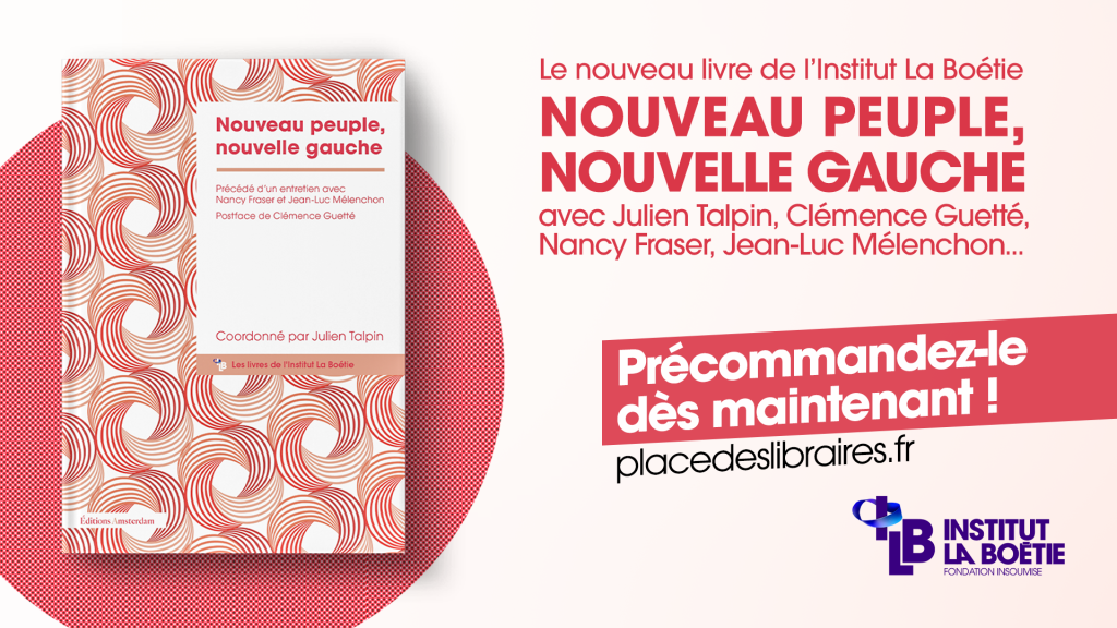 npng horizontal pl 1
