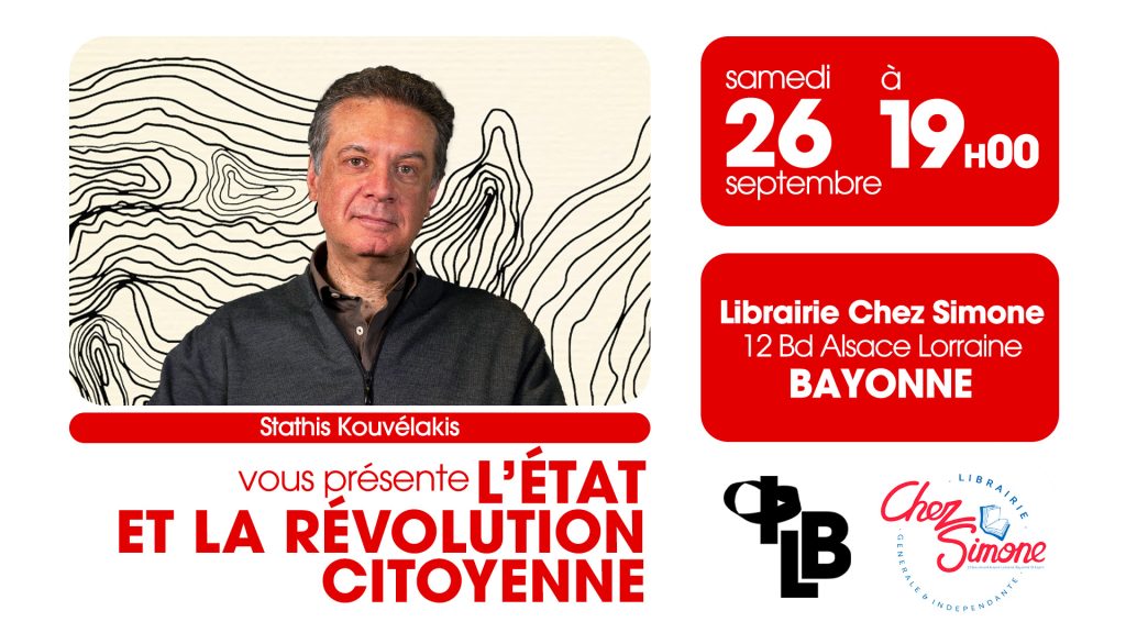 BAYONNE H